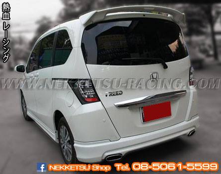 ش Honda Freed 2012 MC ç Mugen