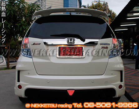 ش Jazz Hybrid ç Mugen RS