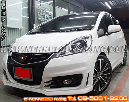 Honda jazz 2012 noblesse #3