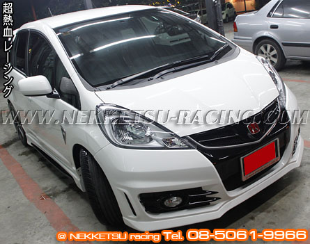 Honda jazz 2012 noblesse #2