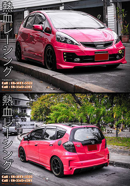 ش Jazz 2008 GE Mugen RS MC