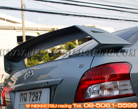 Spoiler New Vios 