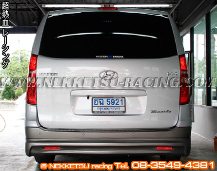 ش HYUNDAI H1 ç R1