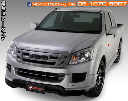 ش D-Max All New ç Parto