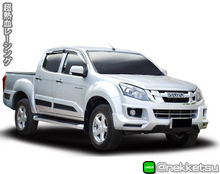 شö Isuzu D-Max ç FR