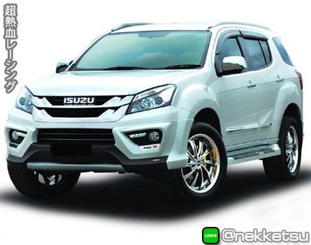 شö Isuzu Mu-X 2015 ç FM