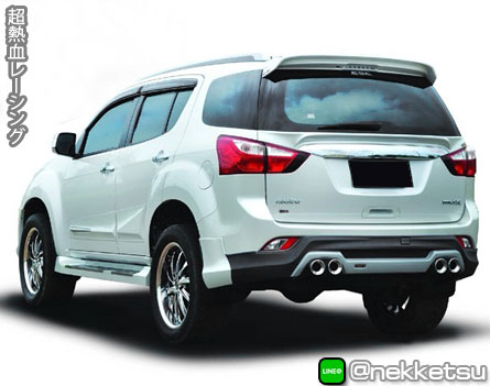 شö Isuzu Mu-X 2015 ç FM