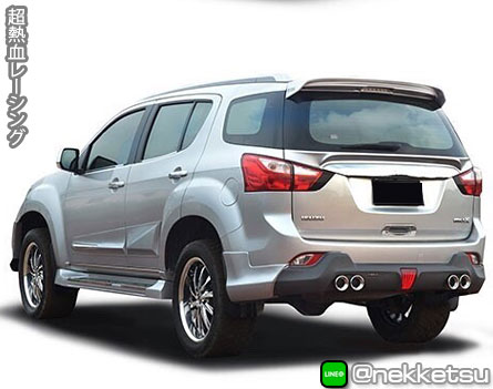 شö Isuzu Mu-X 2015 ç FX