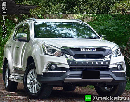 شö Isuzu Mu-X 2017 ç FX2