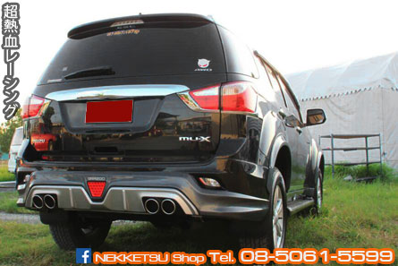 ش Isuzu Mu X ç Grazoo