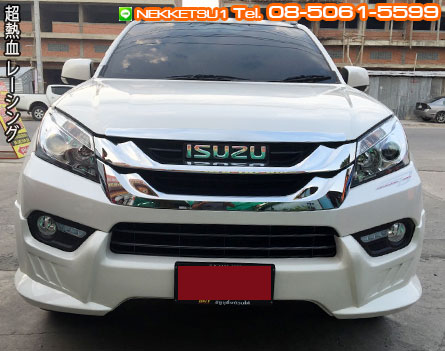 ش Isuzu Mu X ç Sport