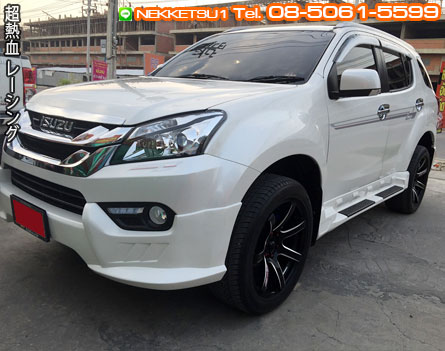 ش Isuzu Mu X ç Sport