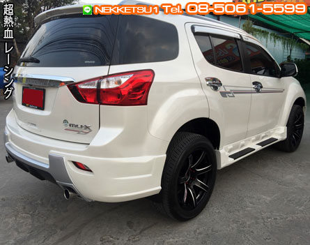 ش Isuzu Mu X ç Sport