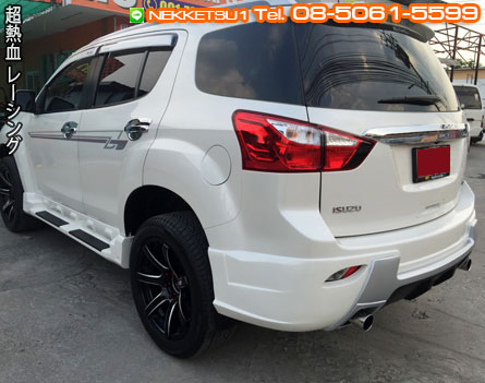 ش Isuzu Mu X ç Sport