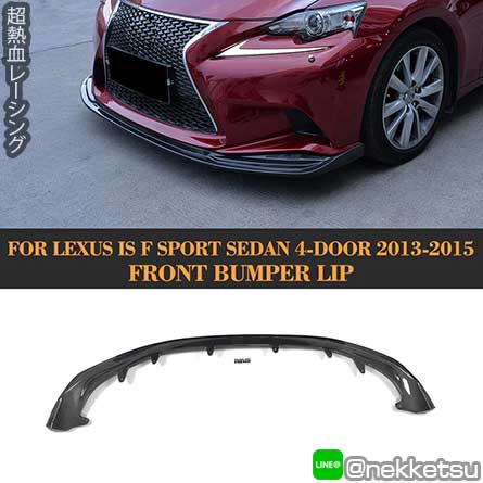 ˹Ҥ͹ö Lexus IS250 IS300 IS350