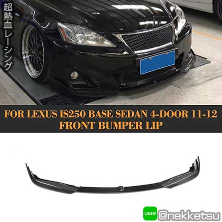 ˹Ҥ͹ö Lexus IS250 IS350