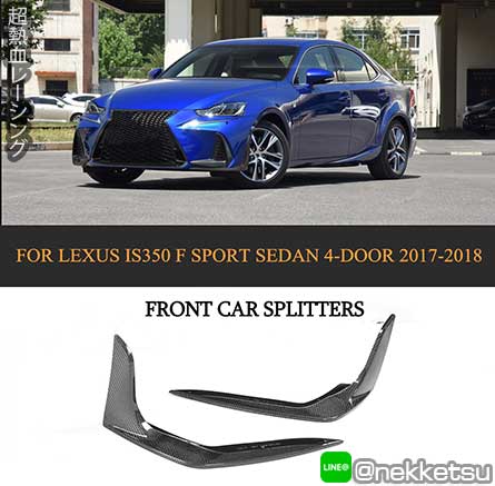 ˹Ҥ͹ö Lexus IS300, IS350