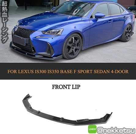 ˹Ҥ͹ö Lexus IS300, IS350