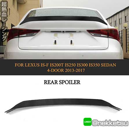 ʻ͹ö Lexus IS250 IS300 IS350