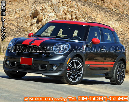 ش MINI Countryman ç JCW