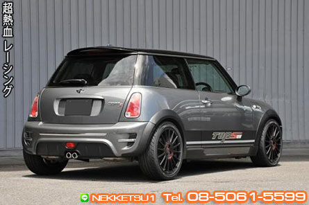 ش mini Cooper R53 TopSun