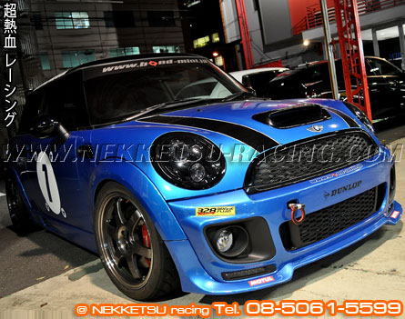 ش mini Cooper S R56 TopSun