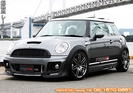 ش mini Cooper S R56 TopSun