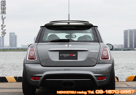 ش mini Cooper S R56 TopSun