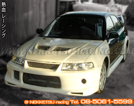 ش CK4 EVO 6.5