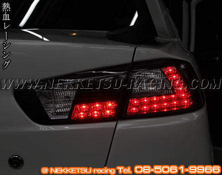 俷 Lancer EX LED 