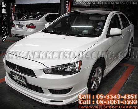 ش Lancer EX ç X-Tream