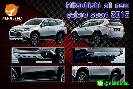 MITSUBISHI-PAJERO-2015.jpg