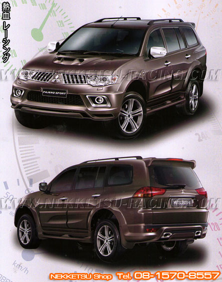 شͺѹ PAJERO SPORT ç Reven