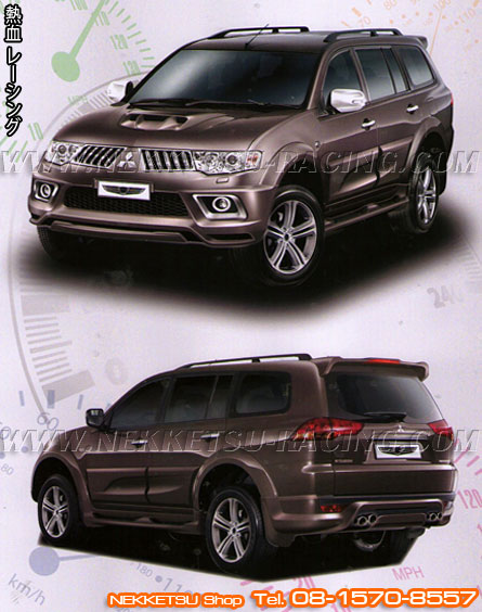 ش Pajero Sport ç Reven