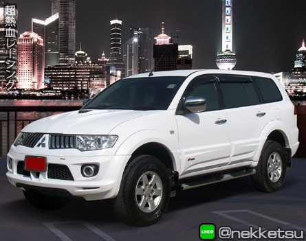 شö Pajero Sport 2009 ç Xtream