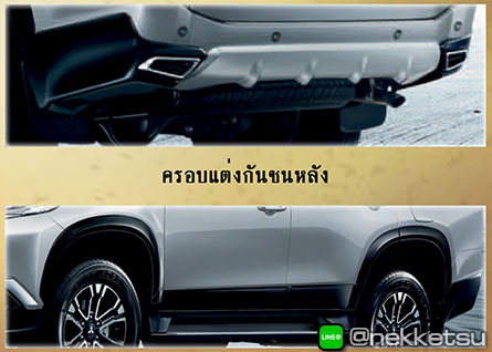 شͺѹö MITSUBISHI PAJERO 2015