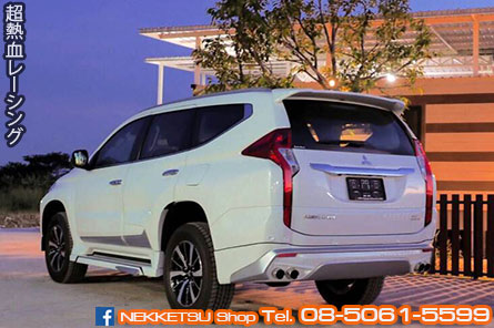 ش Pajero Sport  2015 ç OSR Sport