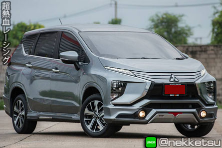 شö Mitsubishi Xpander 2018 ç Smart X