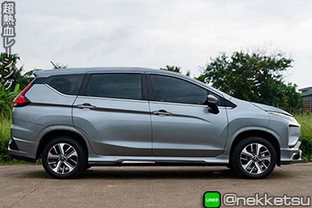 شö Mitsubishi Xpander 2018 ç Smart X