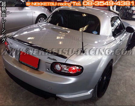 ʻ Mazda MX-5 çṺ