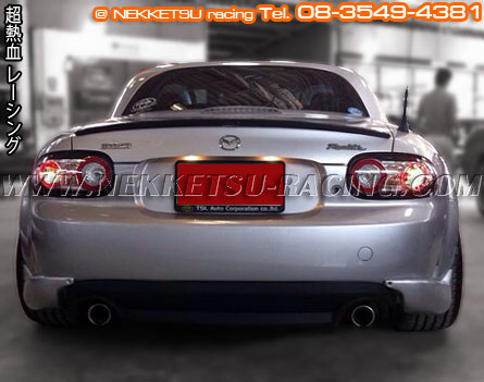 ʻ Mazda MX-5 çṺ