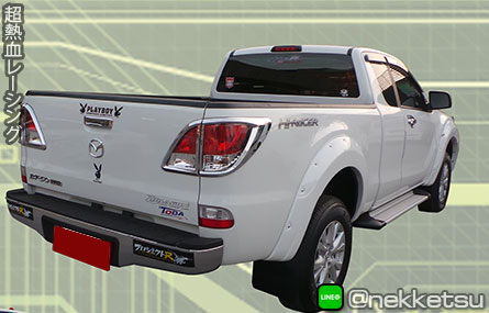  Mazda BT50  2015