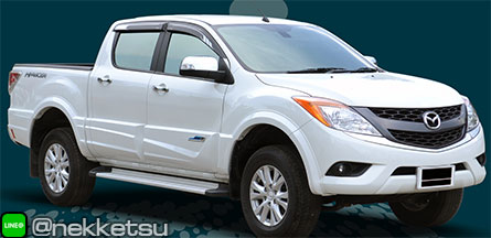 شö Mazda BT50 Pro 2012 ç Xtream