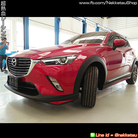 ö Mazda CX-3 ç Sport