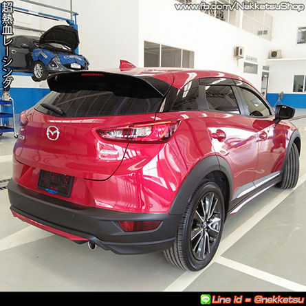 ö Mazda CX-3 ç Sport