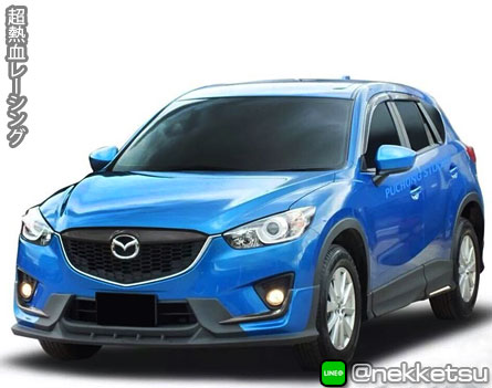 شö Mazda CX-5 ç FX