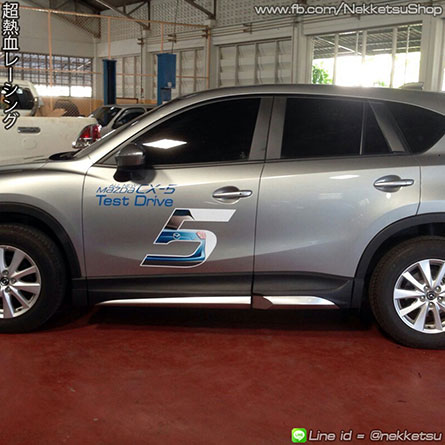 شö Mazda CX-5 ç Jap