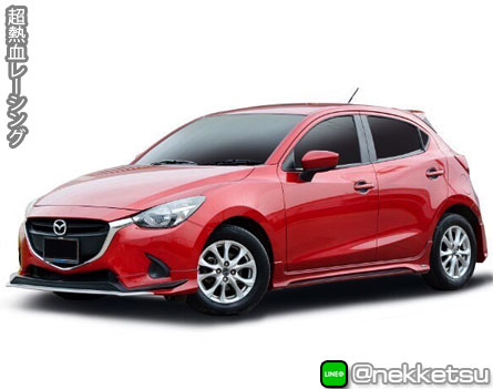 شö Mazda2  2015-2018 ç FM2