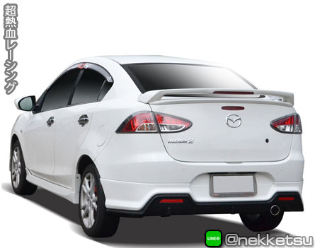 شö Mazda2  4 е ç RBSport