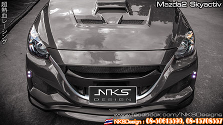 ش Mazda2 Skyactiv ç GTR